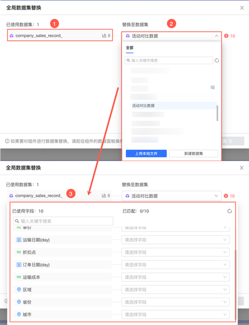 如何设置电脑工具栏