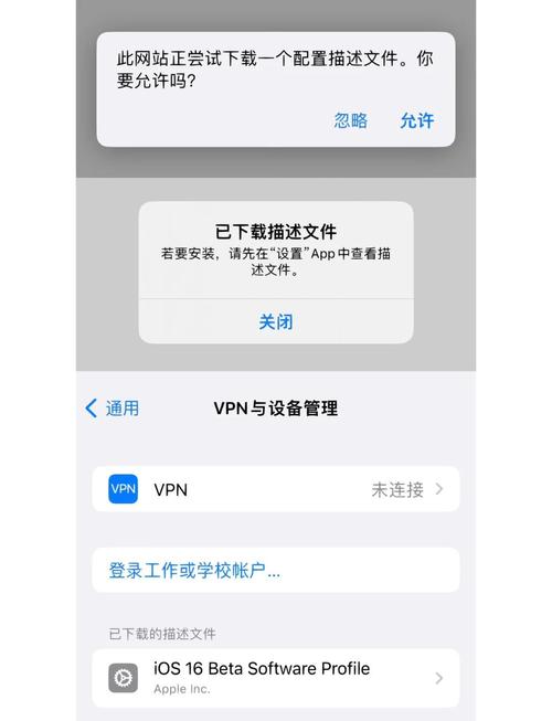如何查找苹果手机安装的插件？如何提取deb文件？