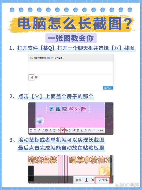 电脑如何显示缩略图