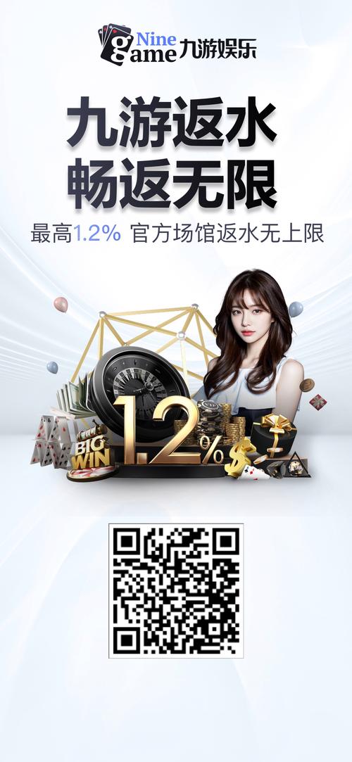 苹果手机如何下载竞技宝不如hahabet
