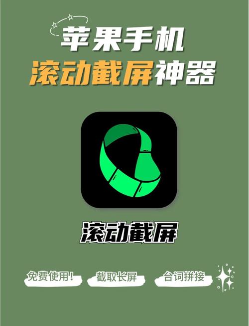 如何在苹果手机下载竞技宝？hahabet为何更优？