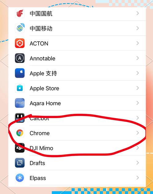 苹果手机iOS 14如何设置邮箱？设置步骤有哪些？