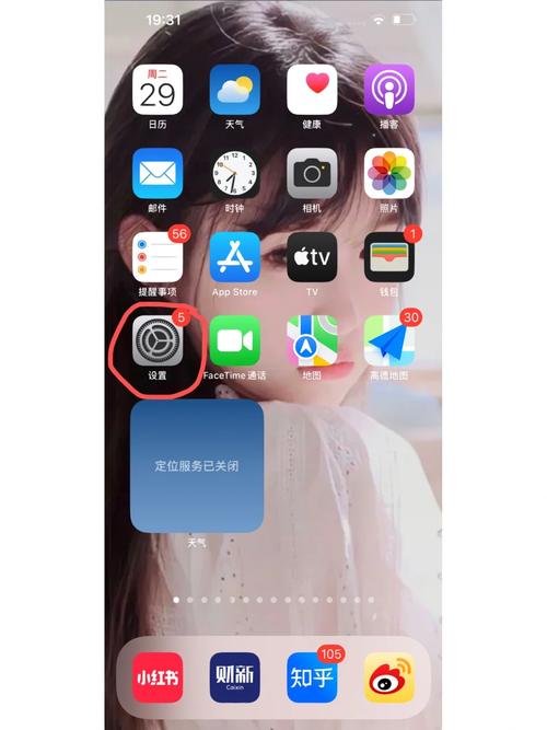 如何查苹果11手机内存