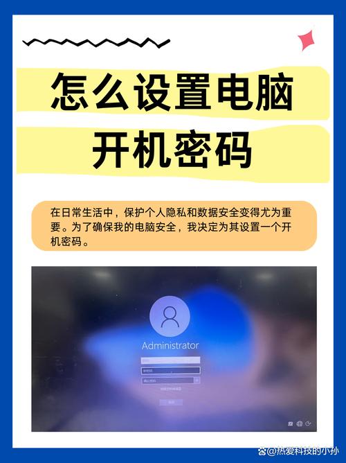 如何查看电脑的开机记录