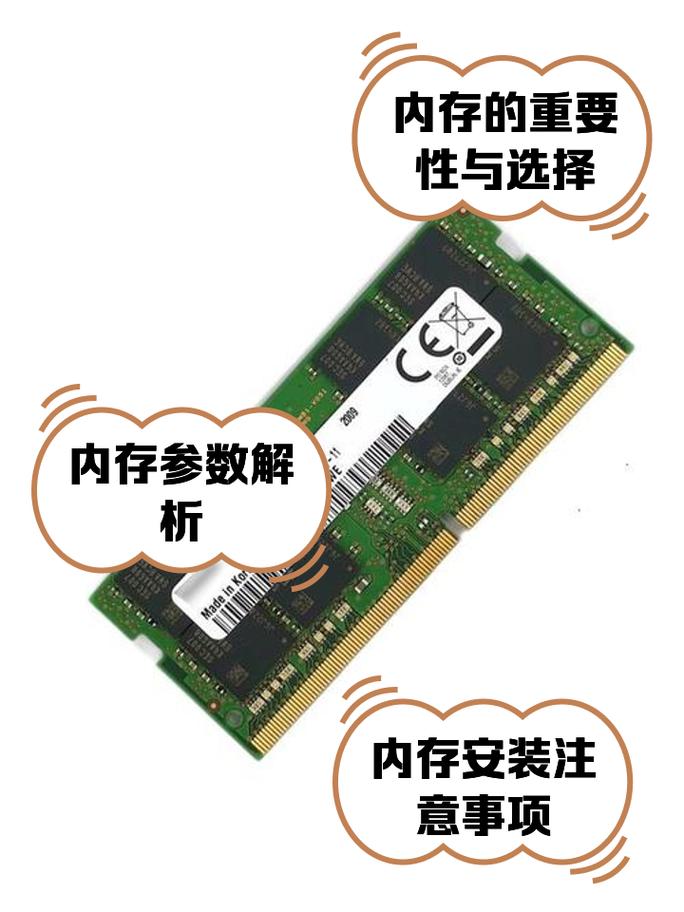 电脑如何打开手机内存