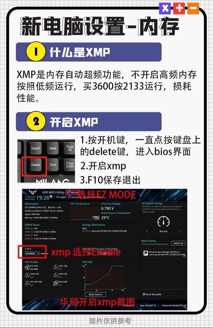 电脑如何打开手机内存