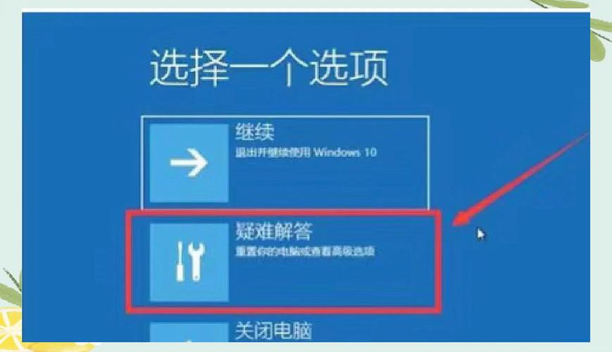 如何备份通讯录到电脑