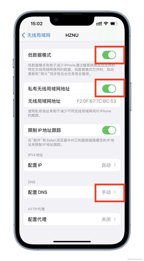 苹果手机怎样解除同步？iPad将不再共享哪些功能？