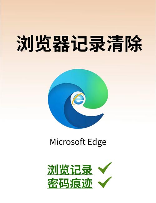 如何删除电脑登陆记录？删除后有什么影响？