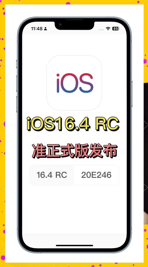 苹果手机tocaworld如何下载完整版