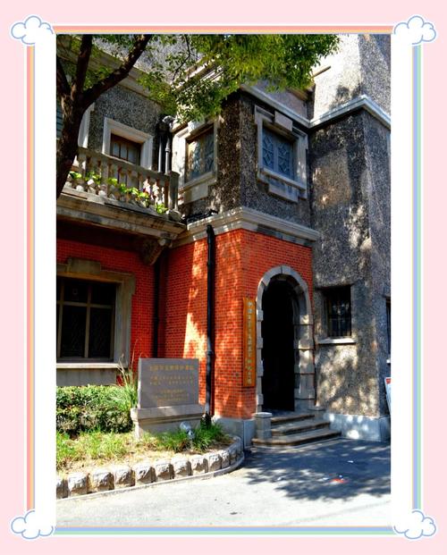 百年历史建筑起拍价7777.77万元