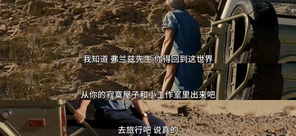 “窝囊旅游”为啥这么火