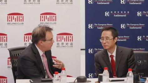 中欧“大个子”携手下一个50年
