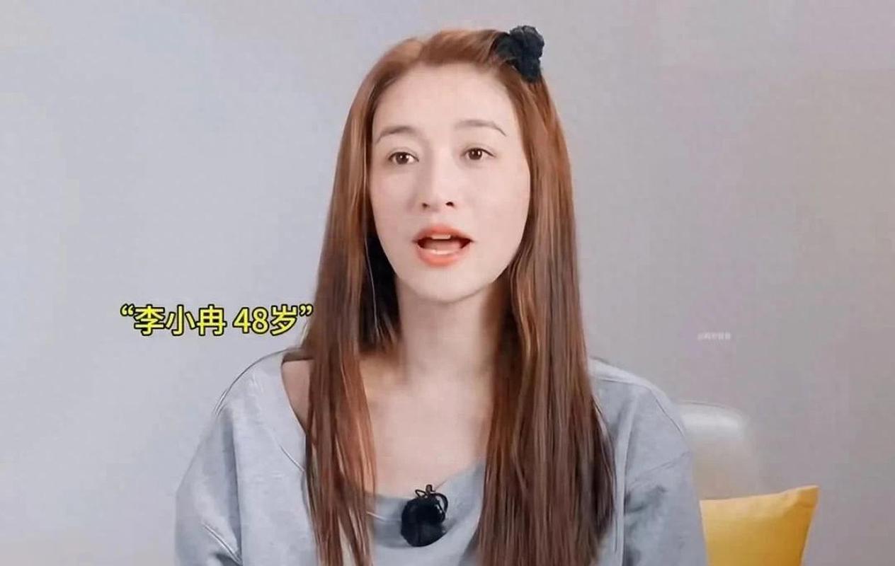 李小冉回怼网友:我就是情商好低