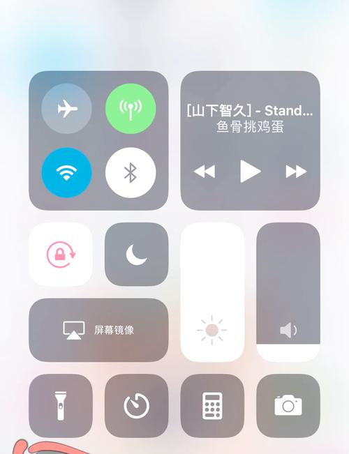 新苹果11手机如何设置