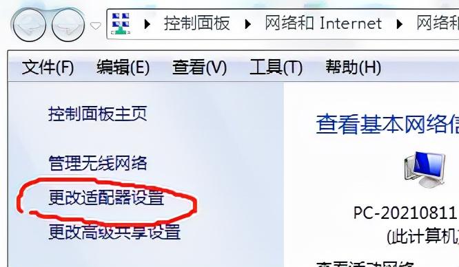 如何启动电脑网卡启动