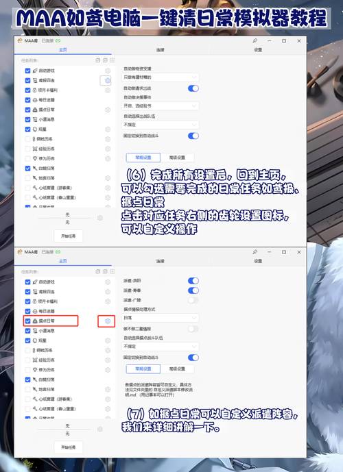 电脑如何导入视频文件
