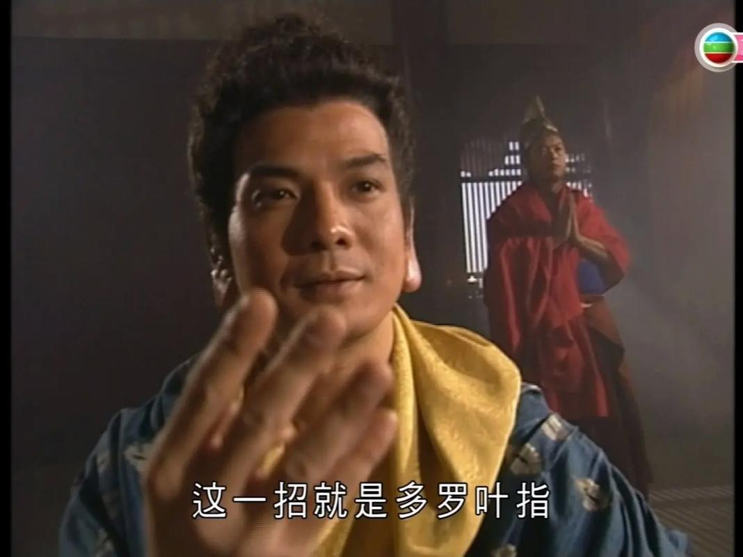 鸠摩智扮演者回应少林寺住持事件