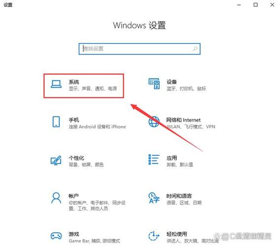如何查看电脑最大内存