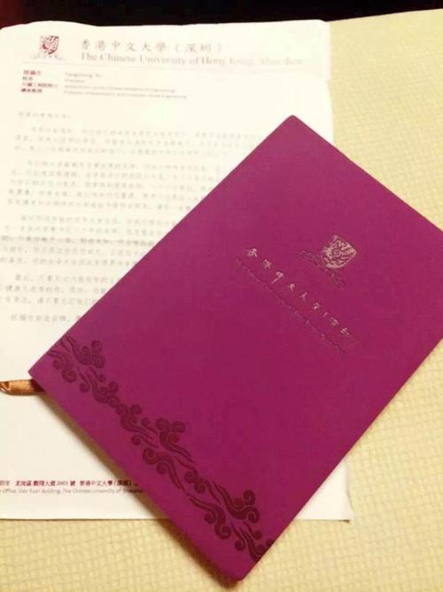 没考上 高校发“未录取通知书”