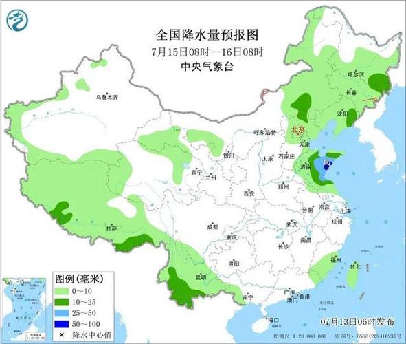 本轮降雨为何如此强盛