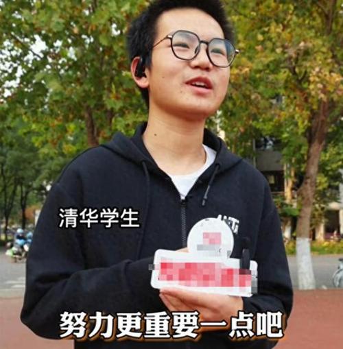 抗癌网红雯仔去世 两年前考入985