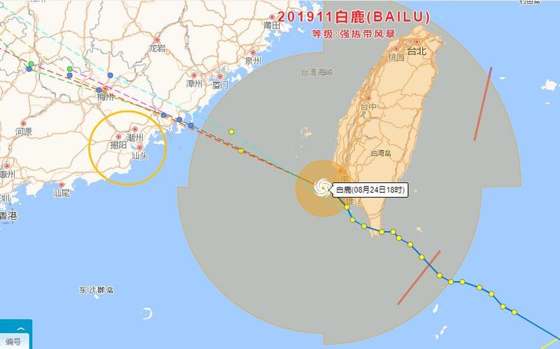 第10号台风“白鹿”即将生成