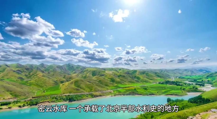 北京密云85岁老人:没见过这么大的水