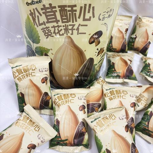 洽洽靠山姆卖掉了2亿