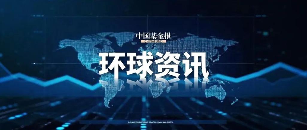 美国商界高级别代表团将访华