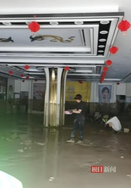 金店称愿给洪水冲走金饰归还者酬金