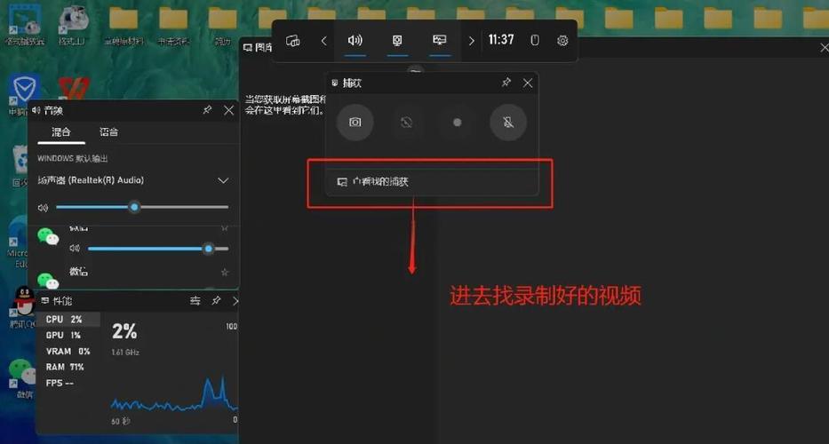 如何在电脑上看片