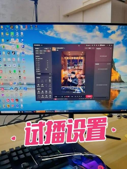 如何用电脑看快手