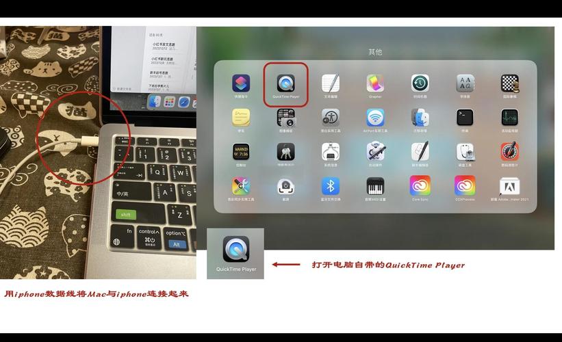 iPhone 4S如何连接到电脑?需要哪些步骤? iPhone 4S如何连接到电脑?需要哪些步骤?