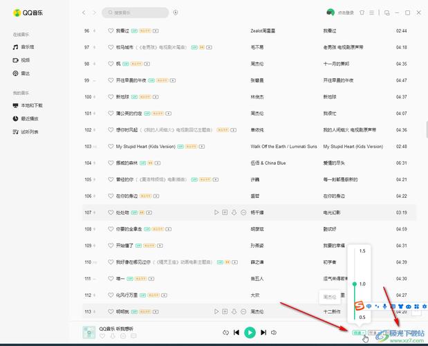 如何把QQ音乐导入电脑？需要哪些步骤？