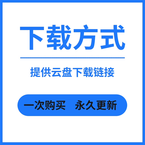 电脑如何下载安卓软件