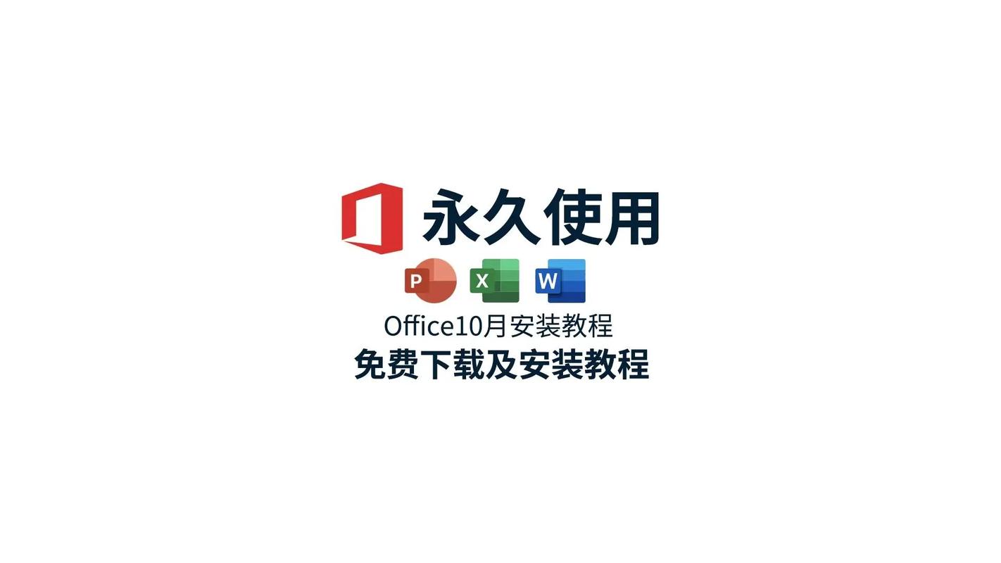 电脑如何下载安卓软件