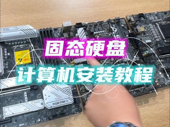 电脑如何用硬盘装系统