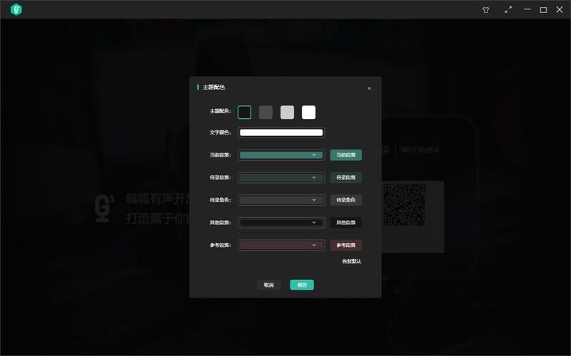win7电脑如何录音