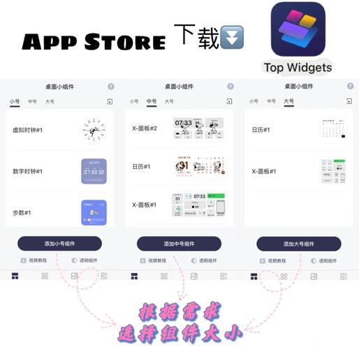 电脑如何玩ios手游