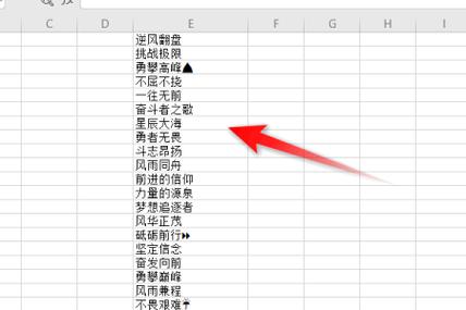 苹果电脑表格如何复制