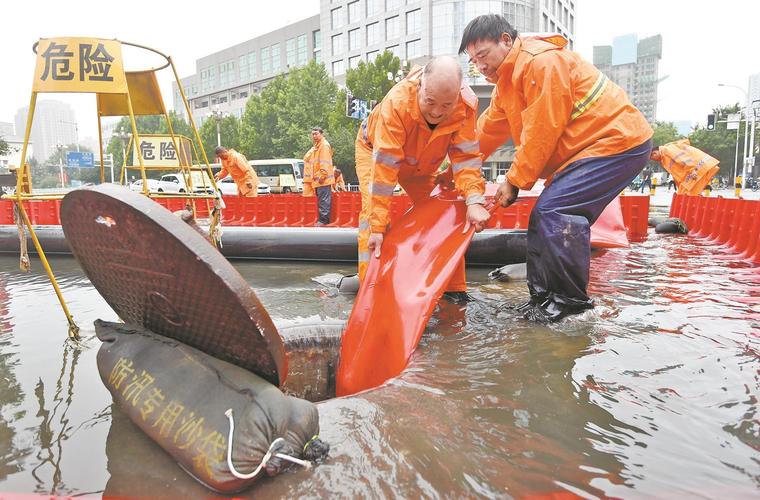 国家防总派工作组赴京津冀指导救灾