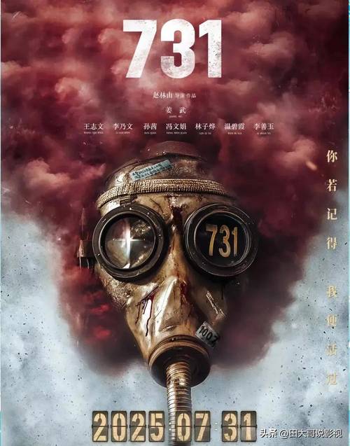 陈佩斯《戏台》票房逆跌说明什么