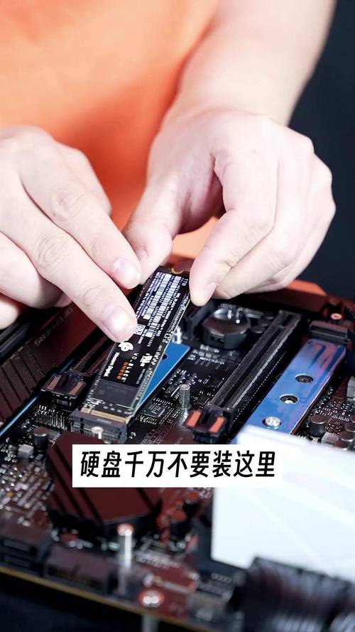 电脑如何装双硬盘