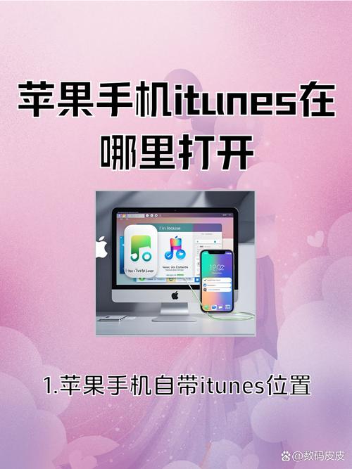 苹果手机如何下载xvideos上的视频
