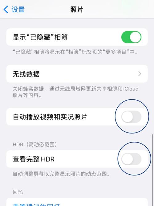 苹果手机相机如何有1x