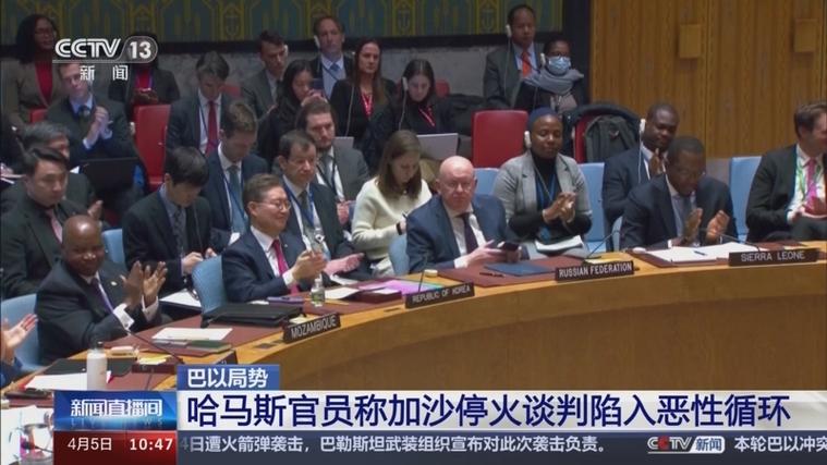 哈马斯停火谈判代表团已离开卡塔尔