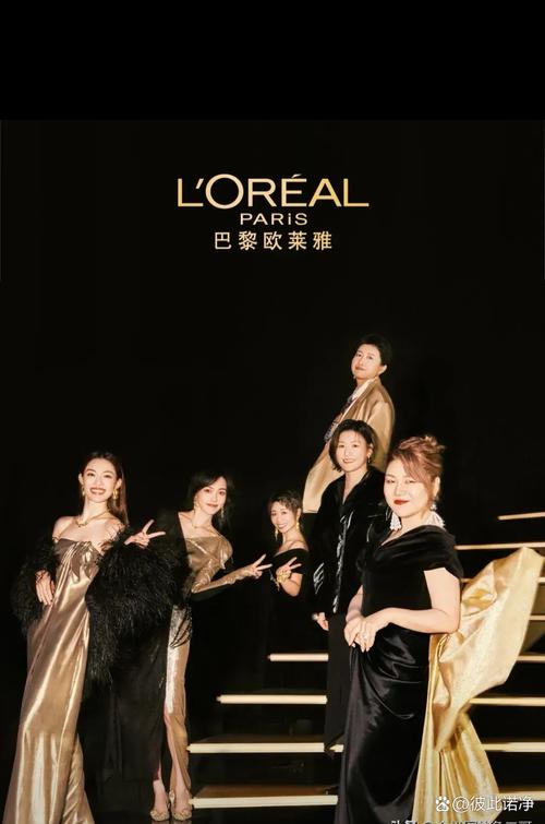 400亿热钱 资本不再寻找下1个欧莱雅