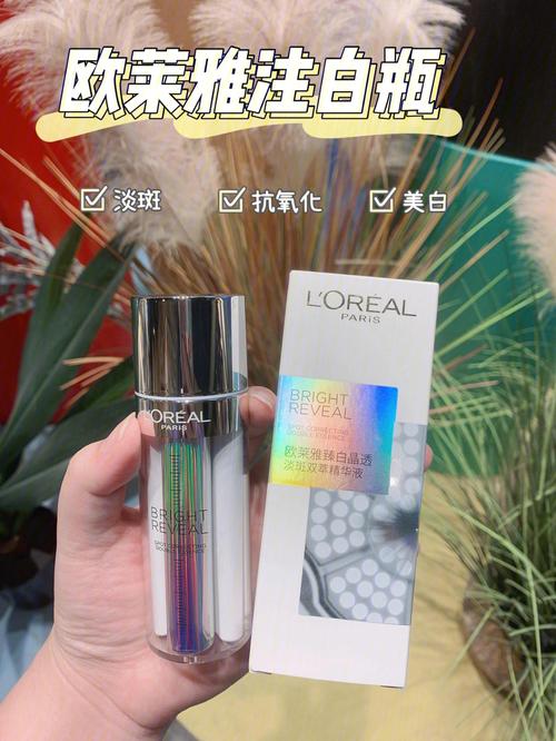 400亿热钱 资本不再寻找下1个欧莱雅