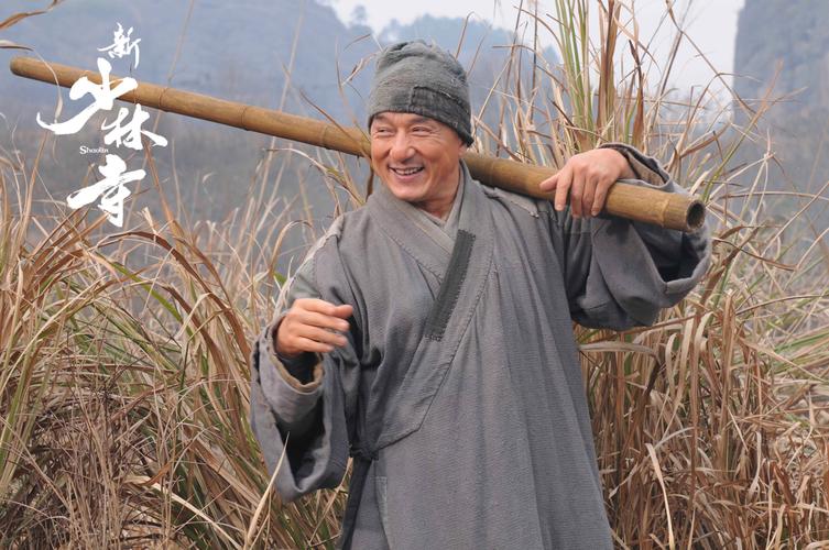 新住持曾称“不评价少林寺商业化”